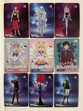 Sailor Moon Cosmos Trading Card Lot Of 9 US Seller Near Mint Rares