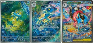 Cardlive Atelier | eBay Stores
