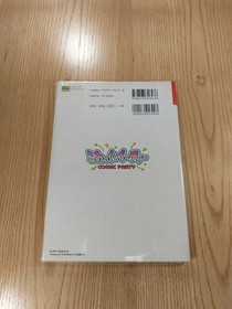 Comic Party Strategy Fan Book Dreamcast Free Shipping Used