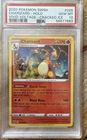 Charizard - (Cracked Ice Holo) 025/185 Deck Exclusives Holo PSA 10