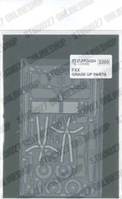 Studio27 1/24 FXX Upgrade Parts for Tamiya kit
