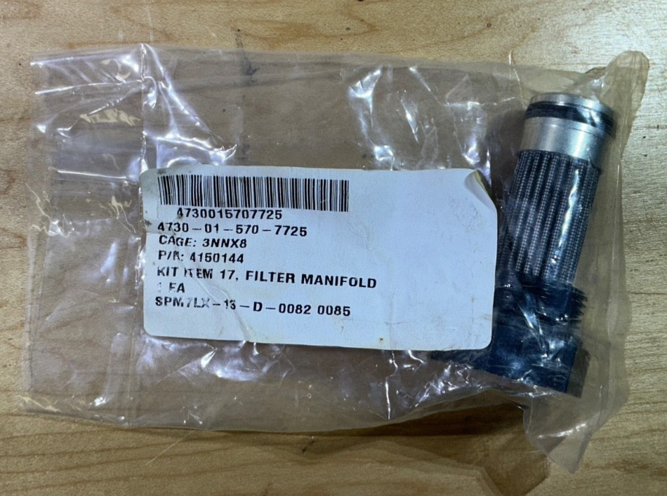 BOSCH REXROTH Sediment Strainer Element, NSN 4730-01-570-7725 PN 4150144