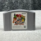 Super Smash Bros Brothers Dairanto Japanese Version Nintendo 64 N64 Us Seller