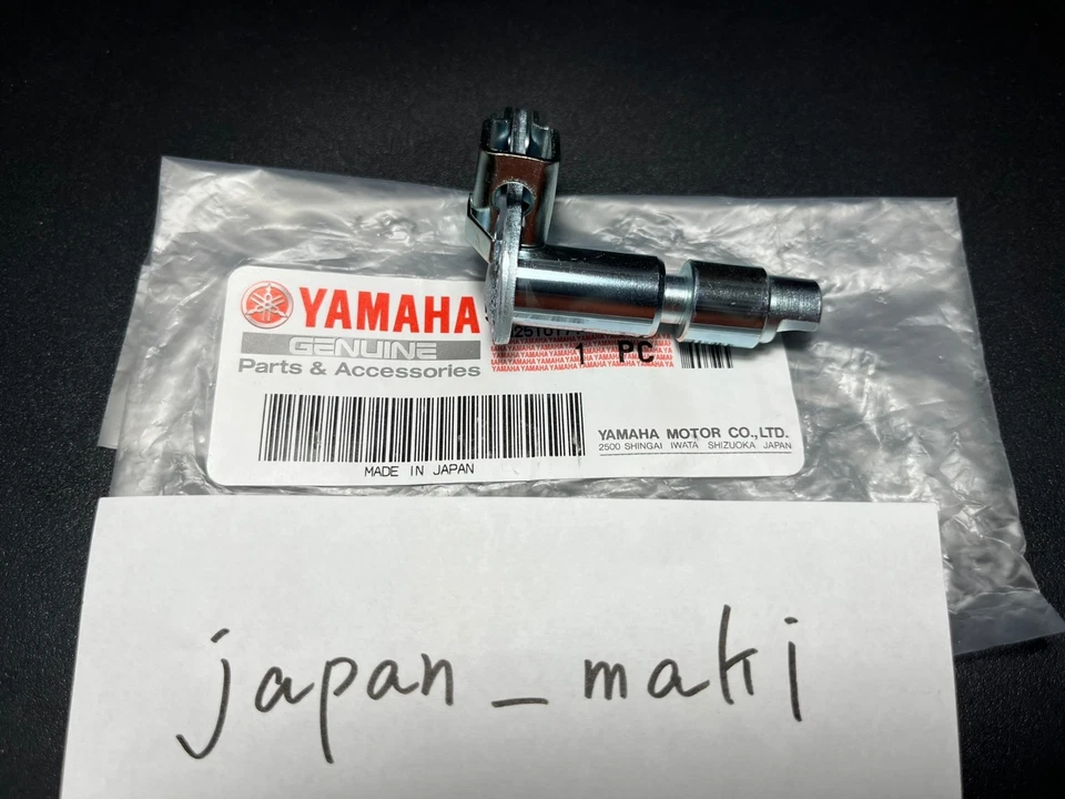 YAMAHA Genuine Push Lever Assy 5CU-16380-10 fit 2000-2023 YZ250 YZ250X Foto 3 de 4