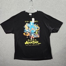 Avatar The Last Airbender Men Shirt 2XL Black Logo Nickelodeon Graphic NWT