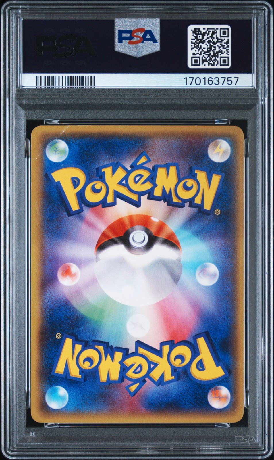 PSA 1 Mega Tokyo's Pikachu 098 XY-P Promo Pokemon Center Japanese 2014 Card view 2