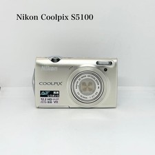 Nikon Coolpix S5100 Digital Camera Champagne Gold Excellent Condition