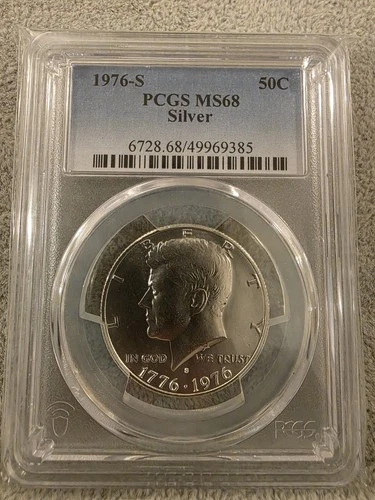 1976-S Silver Bicentennial Kennedy Half Dollar - MS68 - PCGS