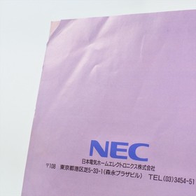 PC FX QUEEN OF QUEENS Japan Joshi Prowrestling PC FX Boxed 0926 pf