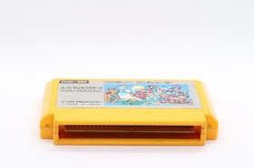 Super Mario Bros.  Nintendo Famicom Japan Nintendo 1985 Tested