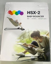 HSX-2 BABY BOUNCER - BEIGE