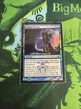 Hidden Strings Dragon's Maze Foil