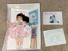 1999 Vintage She's Like Me Katie Doll in Original Box w/Easel, Book-Family Co.