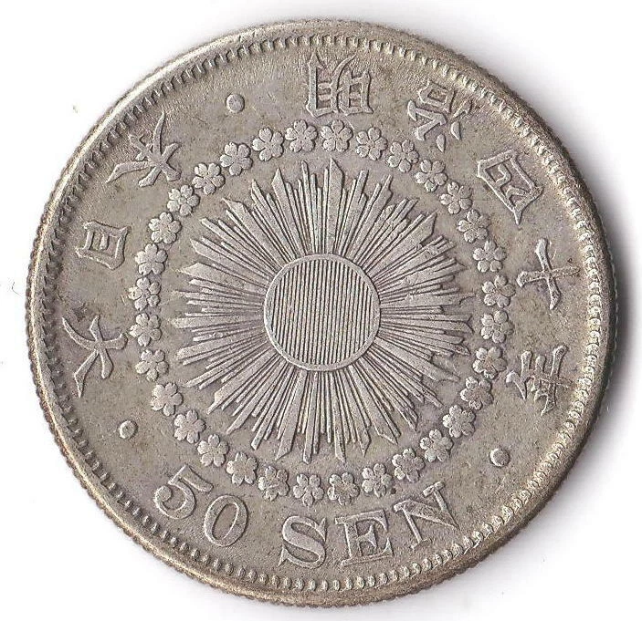 1907 年日本硬币| eBay