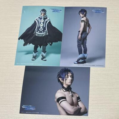 【ドラマダ】DRAMAtical Murder グッズセット DRAMAtical Murder』10周年記念グッズ発売決定！ 本日4/27(水