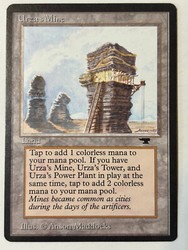 Urza's Mine (Tower) - Antiquities