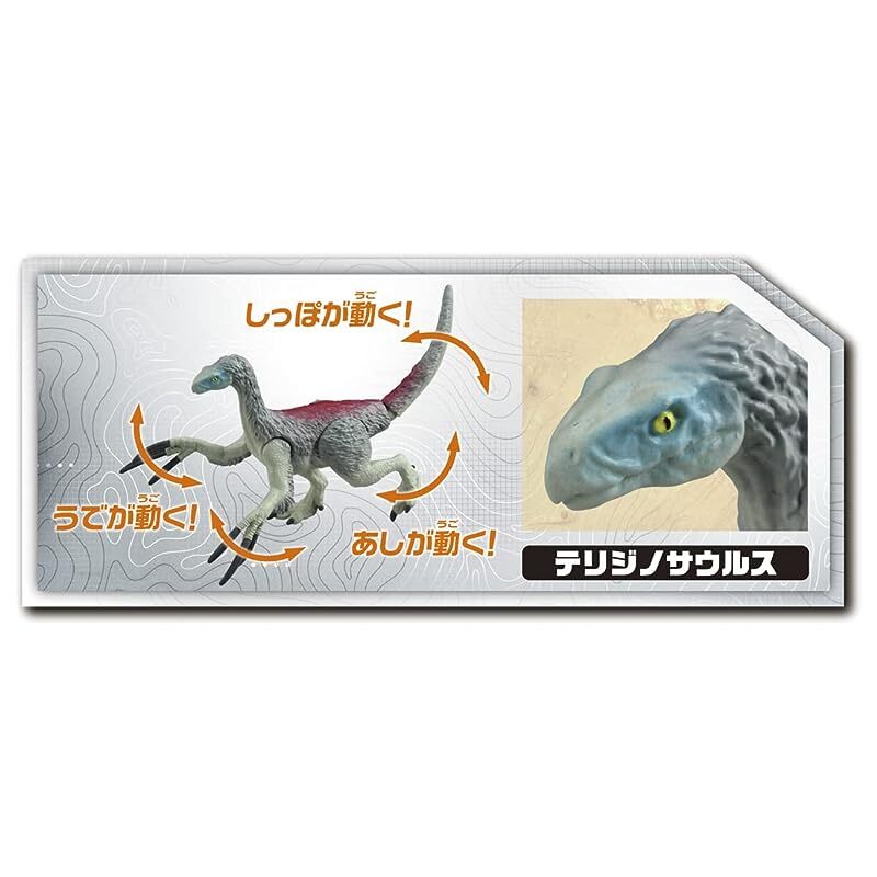 アマダ　ディズニー　DINOSAUR　ダイナソー　1BOX　新品未開封 Amazon.co.jp: ウォーキング with ダイナソー [AmazonDVD