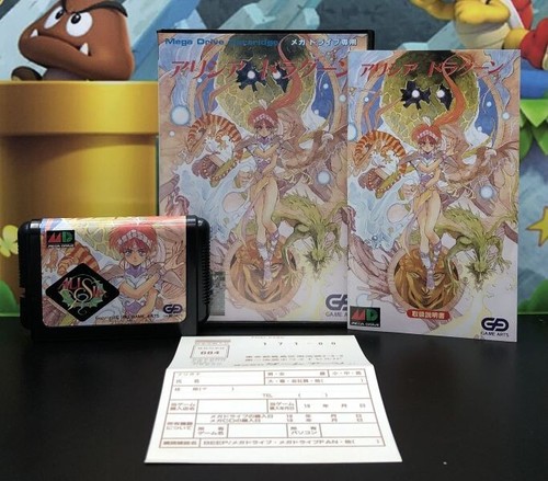 ALISIA DRAGON , SEGA MEGA DRIVE (Gebraucht) in für CHF 59 – mit