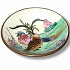 Vintage Chinese Porcelain Bowl Encased In Brass W/ Birds & Lotus Native Arts Inc — photo 2