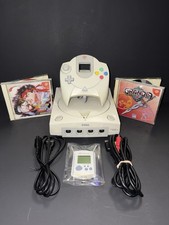 Sega Dreamcast Japanese Bundle HKT-3000 Teste...