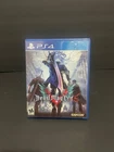 Devil May Cry 5 - Sony PlayStation 4 TESTED!