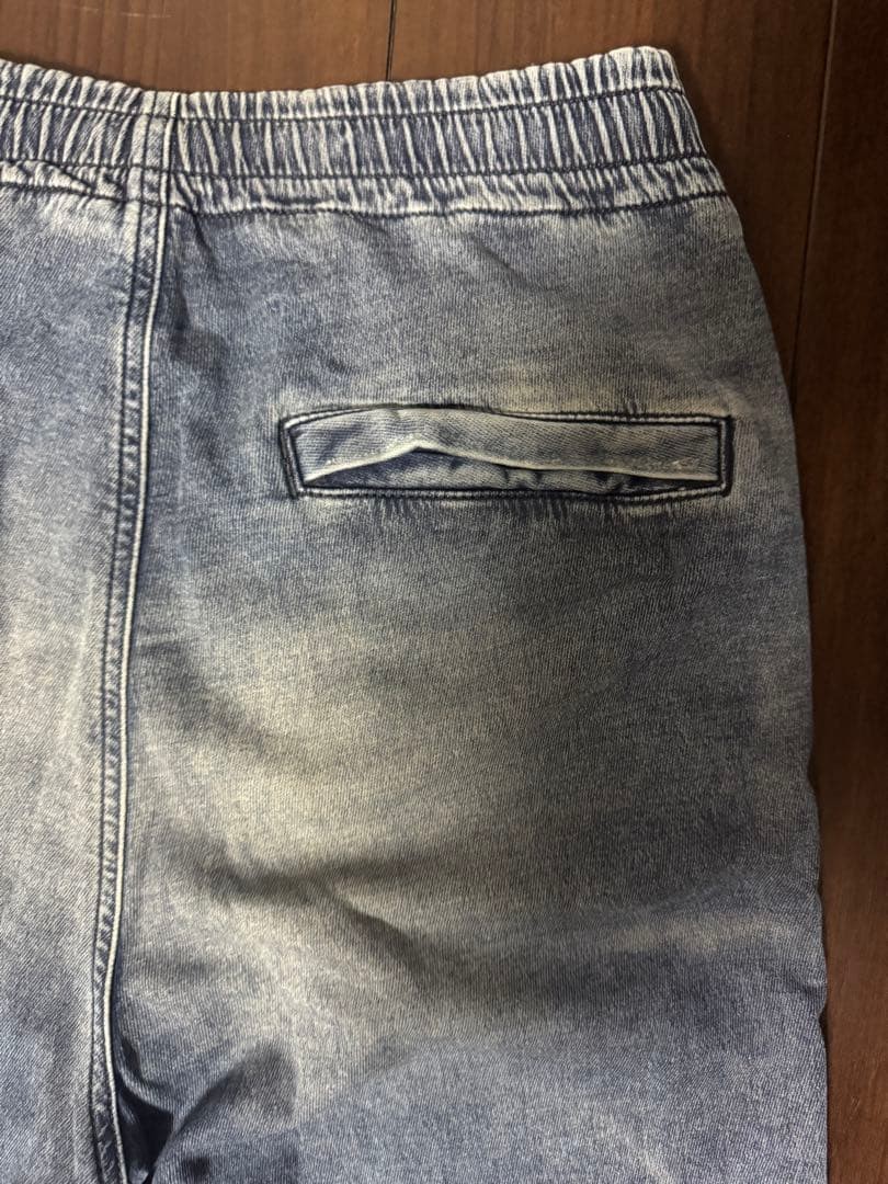 Diesel D-LAB-NE Jog Track Denim Jeans S (fits M) Used, Light Wear View 5