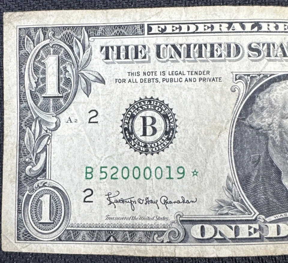 1963B STAR NOTE $1 DOLLAR BILL ( NEW YORK B )  Fancy Serial Number 4 in a row - Image 3 of 4