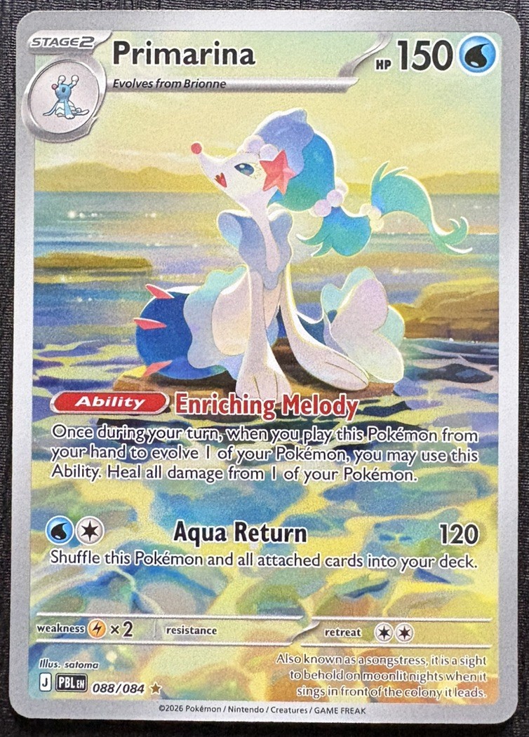 Pokemon Pitch Black Primarina Illustration Rare 88/84 🦀