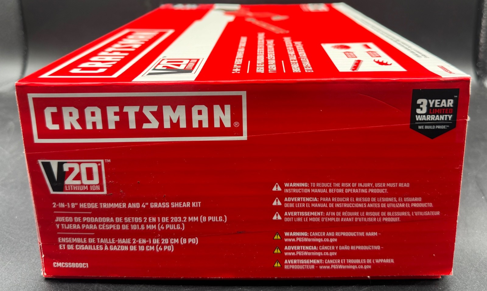 CRAFTSMAN CMCSS800C1 2-IN-1 HEDGE TRIMMER & GRASS SHEAR KIT (B26000471)