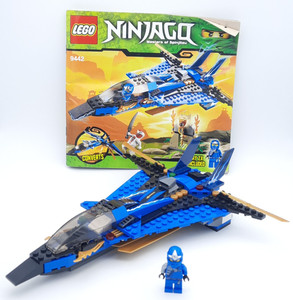 Lego 70668 | eBay