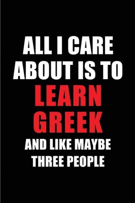 Learning Greek Passion Journal: Für alle die es lieben und