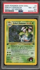 Pokemon Erika's Venusaur Gym Challenge 1st Edition Holo Rare #4 PSA 8.5