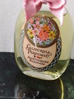 VTG 1975 Avon California Perfume Anniversary Keepsake Charisma Cologne 1.7 fl oz — photo 3