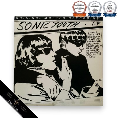 Sonic Youth Goo MFSL 1257 Mobile Fidelity LP Original Master Edition