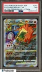 2022 Pokemon SWSH BSP Ultra Premium Collection #262 FA Charizard VSTAR PSA 7