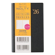 NOLTY Planner 2026 Weekly Lights 3 Small Edition Black 1151