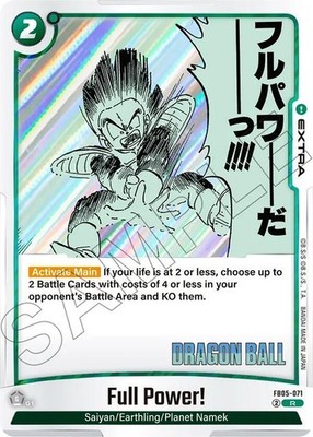 Full Power! Rare SB02 Manga Booster 02 FB05-071