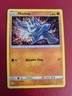 Pokémon TCG Machop McDonald's Promos 2018 6/12 Holo Promo Great Condition