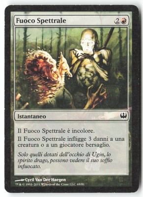 [T583] Spectral Fire 69/81 DEU