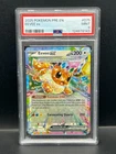 Pokemon PSA 9 MINT Eevee ex 075/131 Prismatic Evolutions Holofoil 2025 S#8143