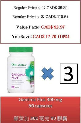 90 C Garcinia Plus 300 mg - Organika