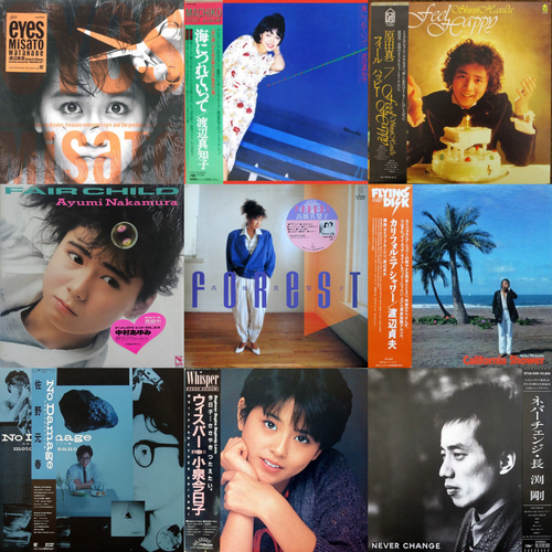 *RANDOM LOT* 5 Japanese LP Vinyl Records (70s & 80s) City Pop, Rock, Folk & More - Picture 6 of 10