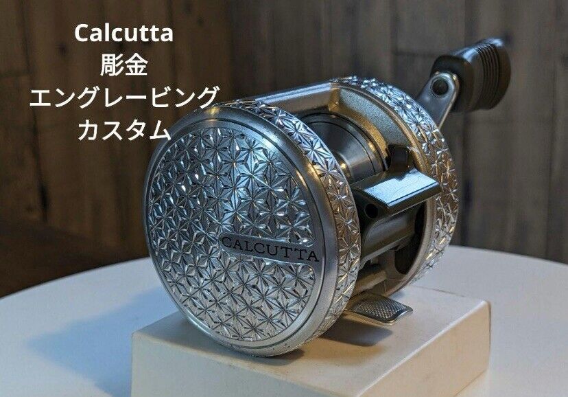 Shimano Calcutta 200 Engraving Custom Reel Ship From Japan Shimano Calcutta 200 Engraving Custom Reel Ship From Japan