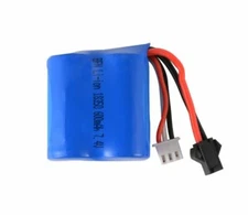 Skytech H100 H102 H106 RC Boat 7.4V 600mAh Battery