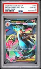 2025 POKEMON JAPANESE M2-INFERNO X SUPER RARE #094 MEGA CHARIZARD X EX PSA 10