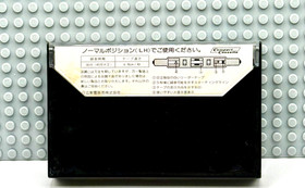 HITACHI  UD  1977 JAPAN  TYPE I    BLANK CASSETTE TAPE (1)  (USED)