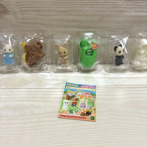 Sylvanian Families Latte Neko Milk Rabbit Panda Baby Adventurer Toy Set