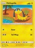 Pokemon - Helioptile - 37/131 - Forbidden Light - NM/M