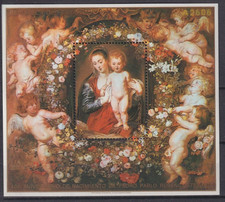 Paraguay 1979 Art, Painting, Rubens, Madonna MNH**