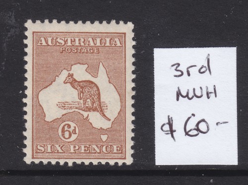 ROO 6d BROWN 3RD WMK MUH